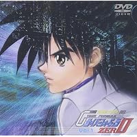 Amazon.co.jp: 新世紀GPXサイバーフォーミュラ ZERO VOL.2 [DVD