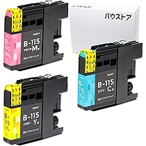 brother純正 LC119/115-4PKインクカートリッジ 4色＋おまけ1 ブラザー（brother） 純正インク LC119/115-4PK 4色パック（大
