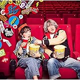 Battle & Message (通常盤)