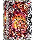Amazon.co.jp: デュエルマスターズ FORBIDDEN SUNRISE ～禁断の夜明け