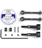 タミヤ ホップアップパーツとスペアパーツセット タミヤ ホップアップパーツとスペアパーツセット タミヤ ホップ