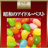 プレミアム・ツイン・ベスト 昭和のアイドル・ベスト