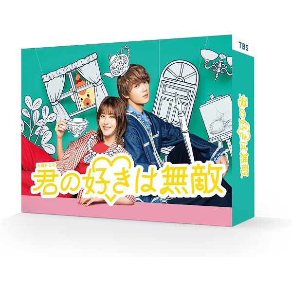 Amazon.co.jp: ESCAPE それは誘拐のはずだった DVD BOX : 桜田ひより