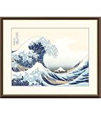 Amazon.co.jp: 晴れの街ギャラリー 絵画 額絵 浮世絵 富嶽三十六景