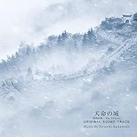 Amazon.co.jp: オネアミスの翼: ミュージック