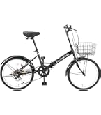 Amazon | THREE STONE 折りたたみ自転車 自転車 20インチ P-008 シマノ