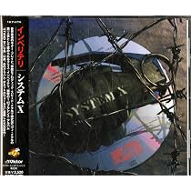 Amazon.co.jp: Screaming Symphony: ミュージック