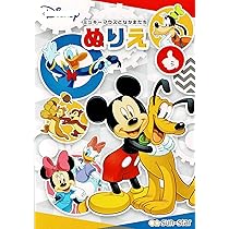 セイカのプレイランド、クリーミーマミー セイカのプレイランド、クリーミーマミー