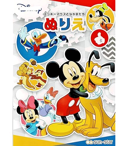 Amazon.co.jp: ゲゲゲの鬼太郎 ゲゲゲコレクション ぬりかべ : おもちゃ