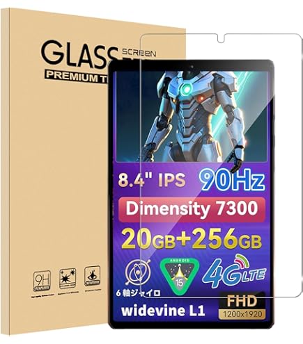 Amazon.co.jp: 【1枚セット】対応 ALLDOCUBE iPlay 70 mini pro ガラス