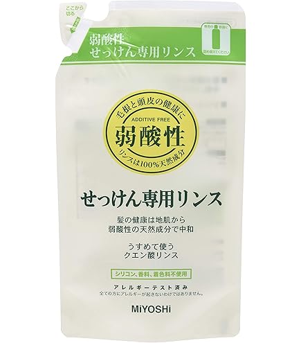 Amazon | カークランドシグネチャー モイスチャーシャンプー1000ml