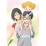 四月は君の嘘 6 【完全生産限定版】 [Blu-ray]