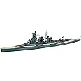 ハセガワ 1/700 ウォーターラインシリーズ 日本海軍 日本高速戦艦 霧島 プラモデル 112