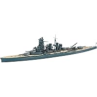ハセガワ 1/700 ウォーターラインシリーズ 日本海軍 日本高速戦艦 霧島 プラモデル 112