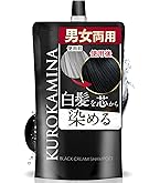 Amazon.co.jp: selectage セレクタージュ アロマシャンプー クロ