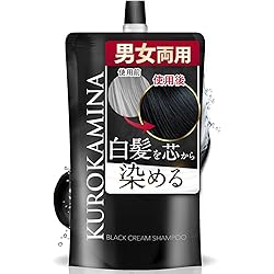 Amazon | YUSEEK クリームシャンプー 白髪用ヘアマニキュア 黒染め