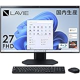 【Amazon.co.jp限定】 NEC LAVIE 国内生産 オールインワン デスクトップパソコン A27 27 型 AMD Ryzen 5 7530U 8GB 512GB SSD Office 搭載 ブルーレイ ブラック Microsoft Of