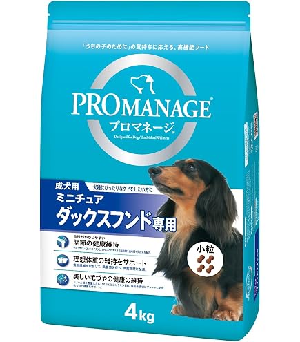 Amazon.co.jp: プロマネージ ドッグフード 犬種別 11歳からの