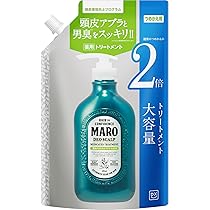 Amazon.co.jp: 【Amazon.co.jp限定】 MARO DX 薬用 デオスカルプ