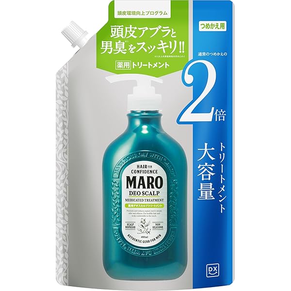 美容液 maro Amazon.co.jp: MARO17 薬用 スキンセラム 美容液 80g シミ・しわ
