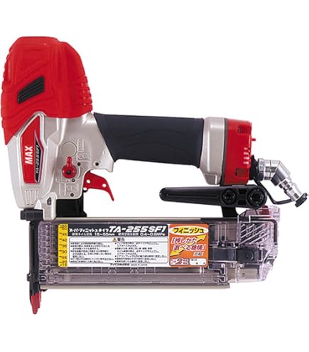Amazon | 日立(HITACHI) 常圧フィニッシュネイラ 仕上釘打機 NT50AE2 