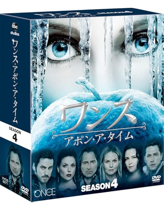 ワンス・アポン・ア・タイム シーズン3〜5 ワンス・アポン・ア・タイム シーズン3｜海外TVドラマ