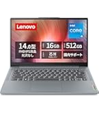 Amazon.co.jp: Lenovo ノートパソコン パソコン IdeaPad Slim 3