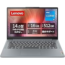 Amazon.co.jp: Lenovo ノートパソコン パソコン IdeaPad Slim3