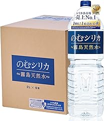 のむシリカ シリカ水 2l×9本 天然水 シリカ 97mg/L含有 無添加 ミネラルウォーター 霧島天然水 中硬水 ミネラル ケイ素 国内製造 | 水,2l,しりかすい,飲むシリカ,天然水,9本,霧島の天然水,のむシリカ,のむシリカ水,天然のナチュラ