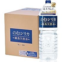 カムイピリカ6kg（3kg×2袋） カムイピリカ6kg（3kg×2袋） - メルカリ