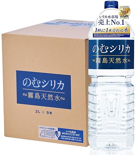 Amazon.co.jp: 希望の命水（めいすい）2L 36種類の生体ミネラル水