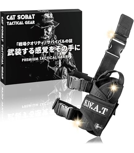 Amazon | 9mm拳銃 SIG P220 日本国自衛隊 栃木レザー ホルスター (陸上