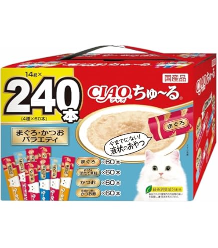 いなばちゅ～る まぐろかつおささみバラエティ 計480本★猫おやつチャオちゅーる Amazon.co.jp: チャオ (CIAO) ちゅ~るグルメ とりささみ海鮮