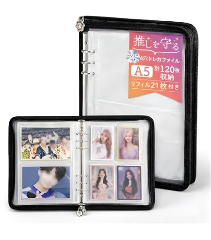 Amazon | 【A5 6リングファイル ジッパー付き】 A5バインダー ポケット