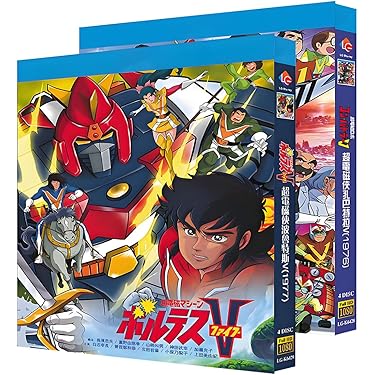Amazon.co.jp Hot New Releases: The bestselling new & future