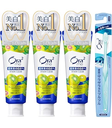 Amazon | 【まとめ買い】オーラツーミー ステインクリアペースト