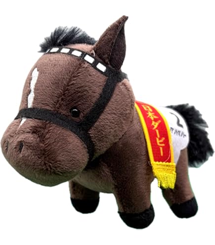 Amazon.co.jp: サラブレッドコレクション パドックぬいぐるみ7 約16