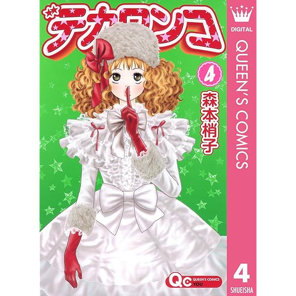 ゆきんこページ1本 Amazon.co.jp: ぺんてる 修正ペン スリム 油性・水性インキ両用