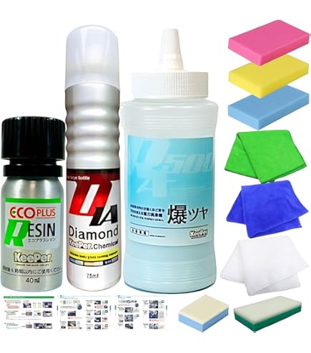 たんたん　ダイヤモンドケミカル・エコレジンセット Amazon.co.jp: KeePer技研 ダイヤモンドキーパー ケミカル 75ml