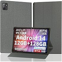 新品未使用 Android14 10.1インチタブレット 専用ケース付き Amazon.co.jp: 【2024年度 先行発売】YXHH新登場 CZZ C10
