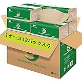 「ケース販売」清雅竹製ティッシュペーパー　業務用高級ティッシュペーパー　100%生竹パルプ　1ケース12パック　1パック160枚（3層）（19cm*19cm） 原色無漂白無香料無紙屑、エコで自然分解可能