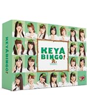 残酷な観客達 DVD-BOX〈初回限定スペシャル版・5枚組〉 Amazon.co.jp: 残酷な観客達 初回限定スペシャル版 DVD-BOX : 欅