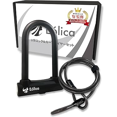 【セール中】タイガーロック ブルーミニ　U字ロック　鍵 　自転車　ロードバイク Amazon.co.jp: TiGr Lock (タイガーロック) mini+ BLUE タイガー