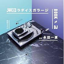 71-TPGtkpkL._AC_UL210_SR210,