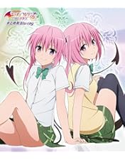 Amazon.co.jp: To LOVEる-とらぶる-ダークネス Blu-ray BOX