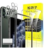 Amazon | 【整備済み品】 Apple iPhone 11 Pro 256GB スペースグレー