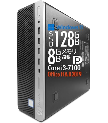 Dell Vostro 3267 デスクトップ i3-6100 8GB 256G Amazon.co.jp: Vostro 3267 Core i3 6100 3.7GHz/8GB/500GB/Multi