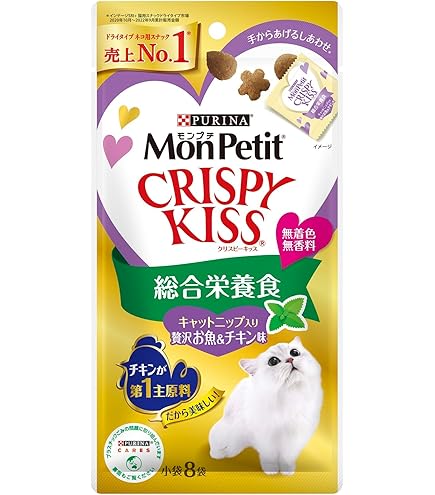 ロイヤルカナン 療法食 猫用 消化器サポート 可溶性繊維 500g×3袋 ロイヤルカナン 食事療法食 猫用 消化器サポート 可溶性繊維