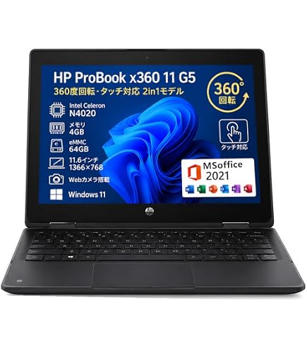 Amazon.co.jp: 【整備済み品】 HP Elite Dragonfly 第8世代 i5 ノート