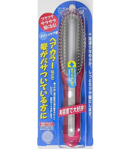 Amazon | 池本刷子工業 ハニー成分配合 櫛 携帯用セットコーム 『with